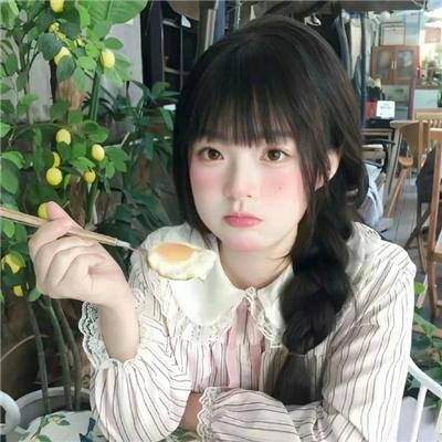 残酷的温柔
